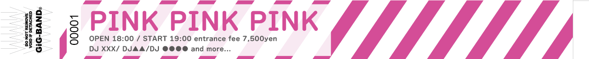 デザインパターン ストライプ ストライプ-ピンク